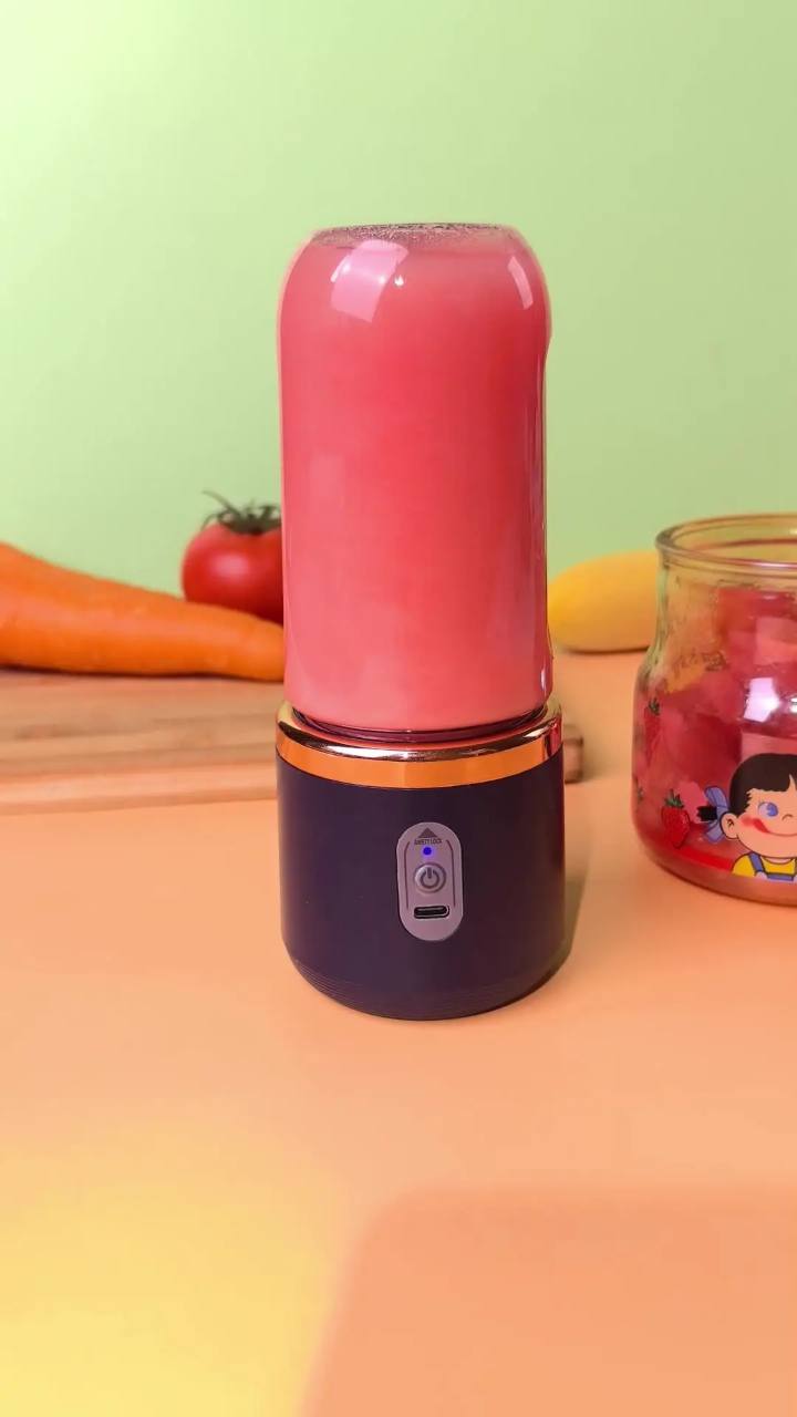 Portable Personal Blender – USB Rechargeable Smoothie Maker – side view – Circuit City