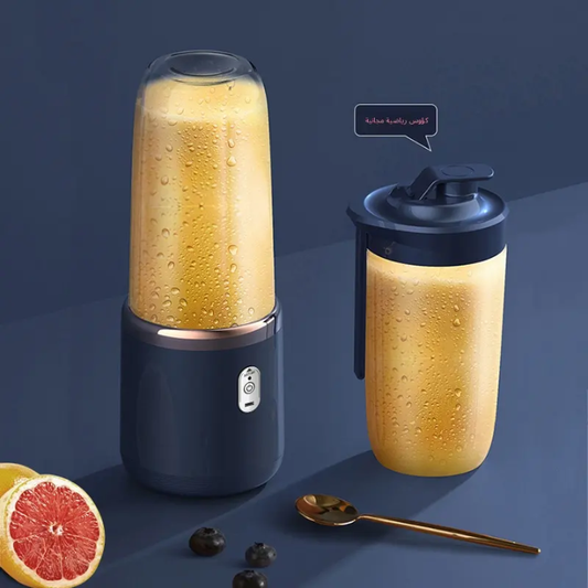 Portable Personal Blender – USB Rechargeable Smoothie Maker – front view – Circuit City