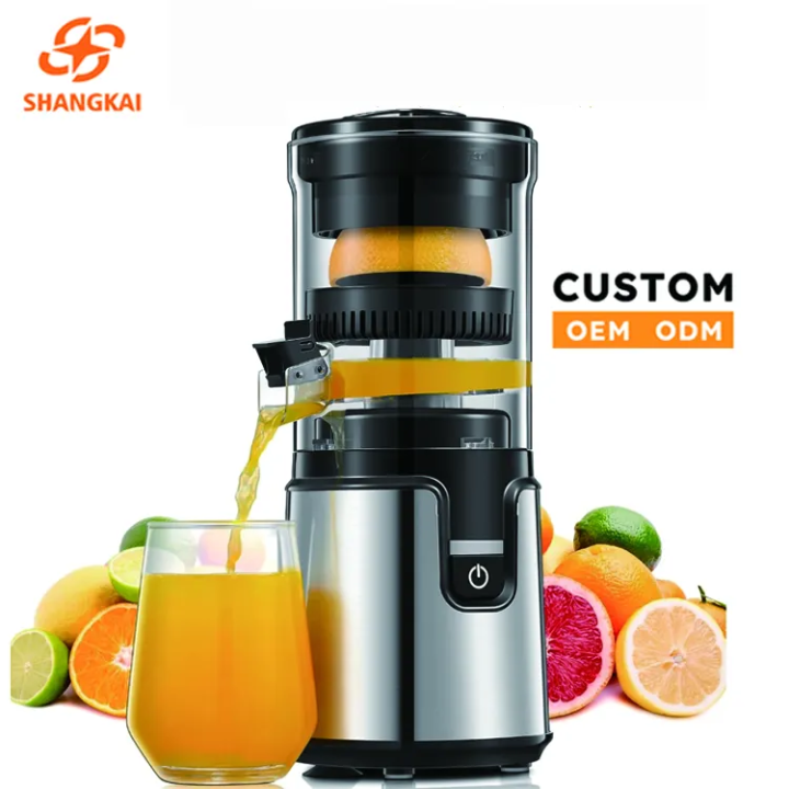 Automatic Citrus Juicer – USB Rechargeable Slow Juicer – front view – Circuit City