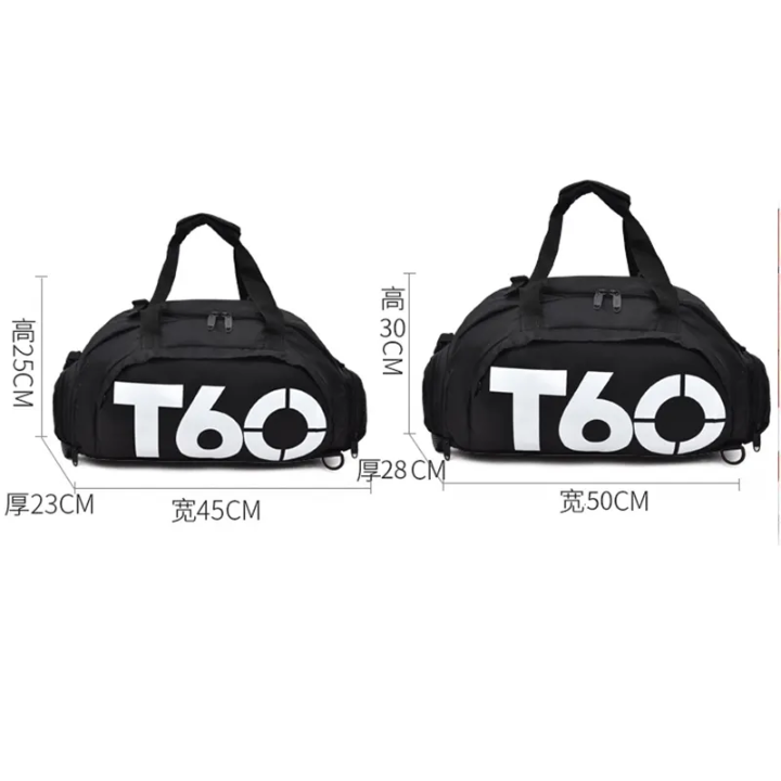 T60 Multifunctional Sports Duffel Bag – Gym, Travel & Shoulder Backpack – side view – Circuit City